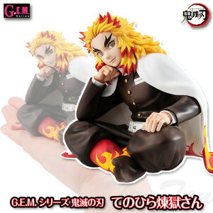 G.E.M.V[Y Sł̐n Ă̂Ђ y[iz ǎY KnEX ufotable i tBMA nCNIeB V[Y GEM KnEX