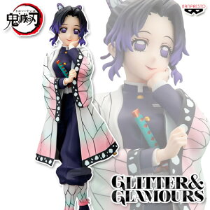 Sł̐n GLITTER&GLAMOURS SHINOBU KOCHO Ӓ̂ tBMA y[iz 傤̂ Ob^[O}X vCY tBMA 
