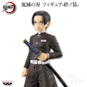 Sł̐n tBMA Jm Em^ c Pi y[iz S c SE ߂̂₢ ObY vCY  tBMA