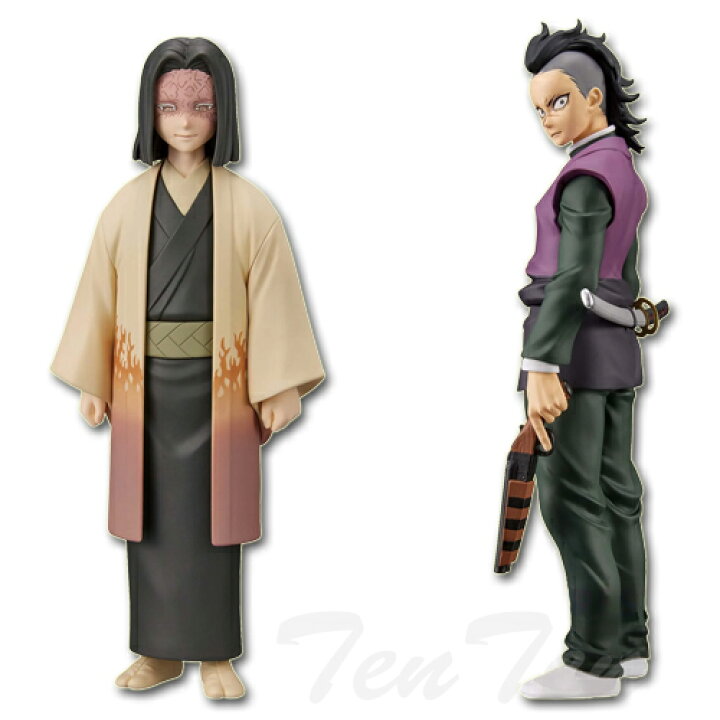 楽天市場】鬼滅の刃 フィギュア 絆ノ装 参拾陸ノ型 全2種セット 不死川  