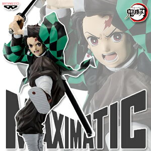 Sł̐n MAXIMATIC THE TANJIRO KAMADO II }YY II tBMA yiE[iz 񂶂낤 vCY }LV}eBbN tBMA 