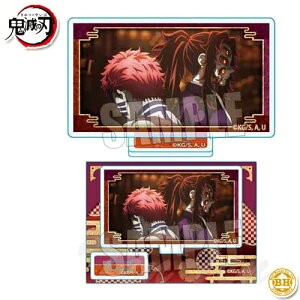 Sł̐n b̗ [Y~jX^h Sver.   | y[iz ߂̂₢  |ė ObY xnEX  AJU ڂ ㌷ S S