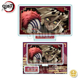 Sł̐n b̗ [Y~jX^h Sver. | y[iz ߂̂₢  |ė ObY xnEX