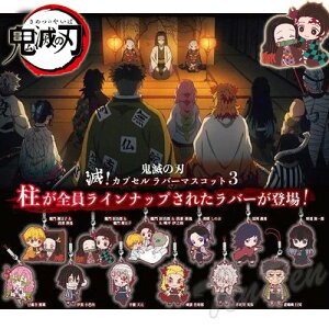 Sł̐n ŁIJvZ o[}XRbg 3 S12Zbg y[iz S oXg K` Rv YY P ɔV Hq Y ̂ `E