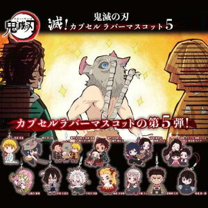 Sł̐n ŁIJvZ o[}XRbg 5 S13Zbg y[iz S oXg K` Rv YY P ɔV Hq Ji ̂ `E