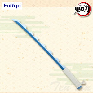 Sł̐n SE֓ {ɔV 50cm y[EKizS ObY SEm Ȃ肫ACe ߂̂₢ nEB  RXv tBMA  KATANA  