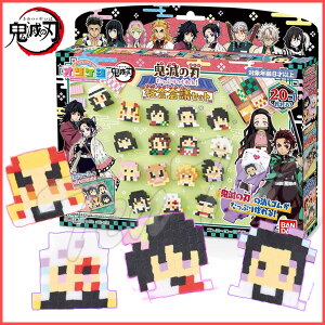 Sł̐n IPV Ղ! cZbg PVS ߂̂₢ ObY CLOgCy[iEKiz v[g a 蕨