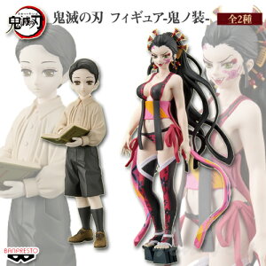 Sł̐n tBMA Sm ̌^ S2Zbg P  SҖS(NZsAJ[ver.) y[iz  ނ ߂̂₢ ObY