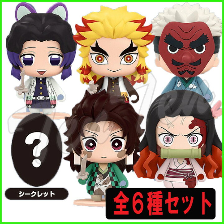 楽天市場】【20%OFF】 鬼滅の刃 ポケマケット 鬼滅の刃 02 全6種セット 