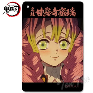 �S�ł̐n ���� �ØI�� ���� �t���J���[�p�X�P�[�X �y�V�i ���[�i�z �S�� �O�b�Y �ØI������ �J�[�h �P�[�X ��� IC�J�[�h ������� ����낶