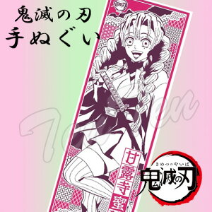 Sł̐n ʂ ØI  (낶 ݂) y[iz a Ăʂ X|[c^I  ʃ^I ߂̂₢ ObY