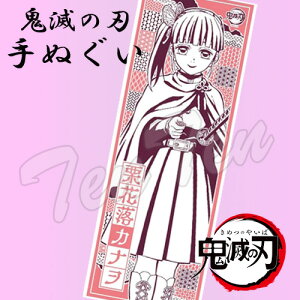 Sł̐n ʂ Iԗ Ji (  Ji ) y[iz a Ăʂ X|[c^I  ʃ^I ߂̂₢ ObY