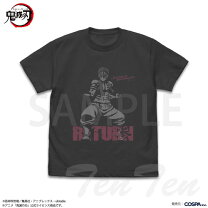 楽天市場】鬼滅の刃 tシャツ（Tシャツ・カットソー｜トップス 