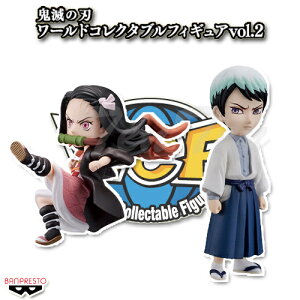 Sł̐n [hRN^utBMA vol.2 2Zbg y[iz Hq jY ߂ [R WCF ˂ 䂵낤