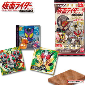 にふぉるめーしょん 仮面ライダーシリーズ シールウエハース vol.3 20個入りBOX 【即納品】 仮面ライダー ガヴ ウエハース シール グッズ デフォルメ 歴代 クウガ オーズ ゼロワン セイバー