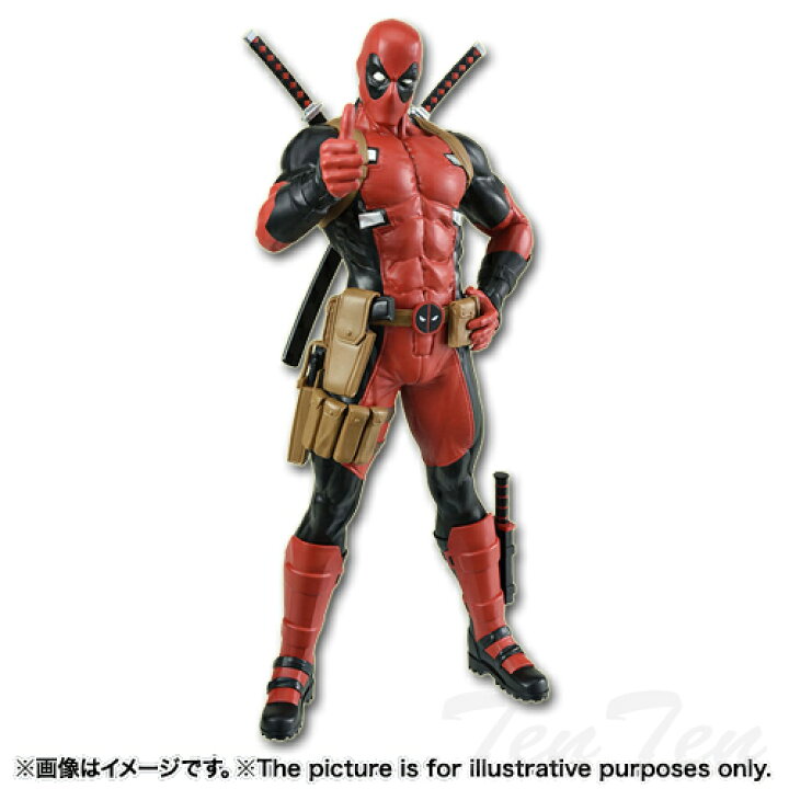 楽天市場】MARVEL COMICS リミテッド プレミアム フィギュア デッド 