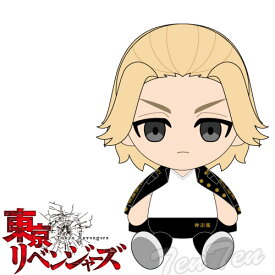 東京リベンジャーズ Chibiぬいぐるみ 佐野 万次郎 【即納品・即納品以外同梱不可】 東京卍會 トーマン グッズ