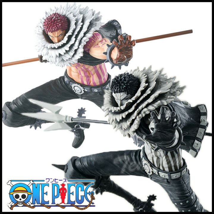 楽天市場 ワンピース フィギュア カタクリ 通常 特別カラー 全2種セット ワンピース Banpresto World Figure Colosseum 造形王頂上決戦2 Vol 5 シャーロット カタクリ 即納品 天天ストア 楽天市場店