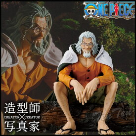 楽天市場 ワンピースフィギュア レイリーの通販