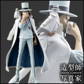 楽天市場 One Piece グッズ One Piece Film Gold 天天ストア 楽天市場店