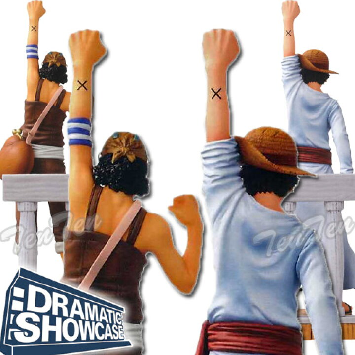 楽天市場】ワンピース フィギュア DRAMATIC SHOWCASE 1st season vol.2 