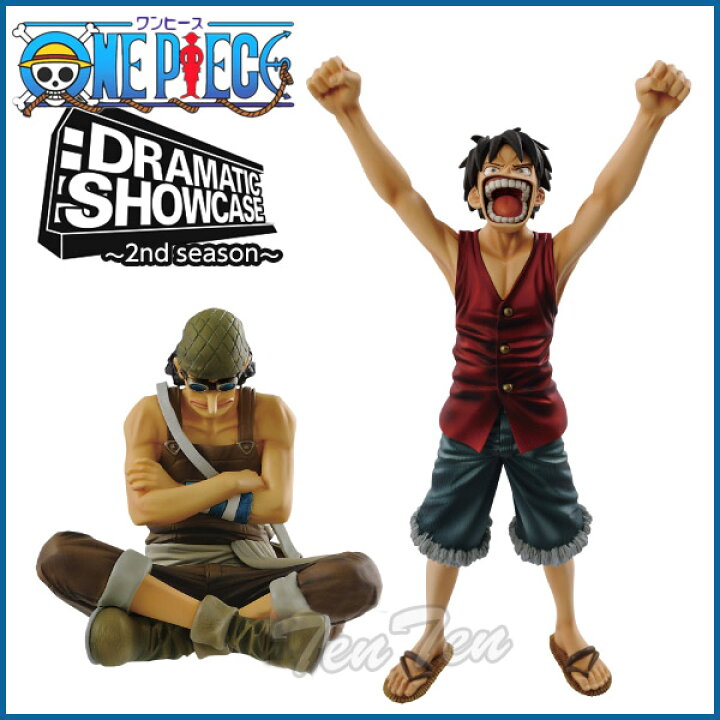 楽天市場】ワンピース フィギュア DRAMATIC SHOWCASE 2nd season vol.1 