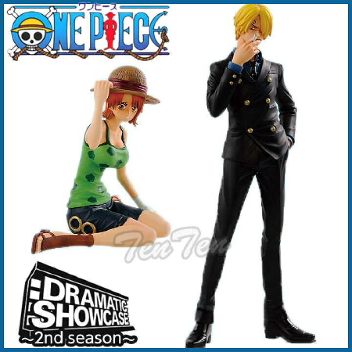 楽天市場 ワンピース フィギュア Dramatic Showcase 2nd Season Vol 2 サンジ ナミ 即納品 ドラマチックショーケース コンビニ受取対応商品 天天ストア 楽天市場店