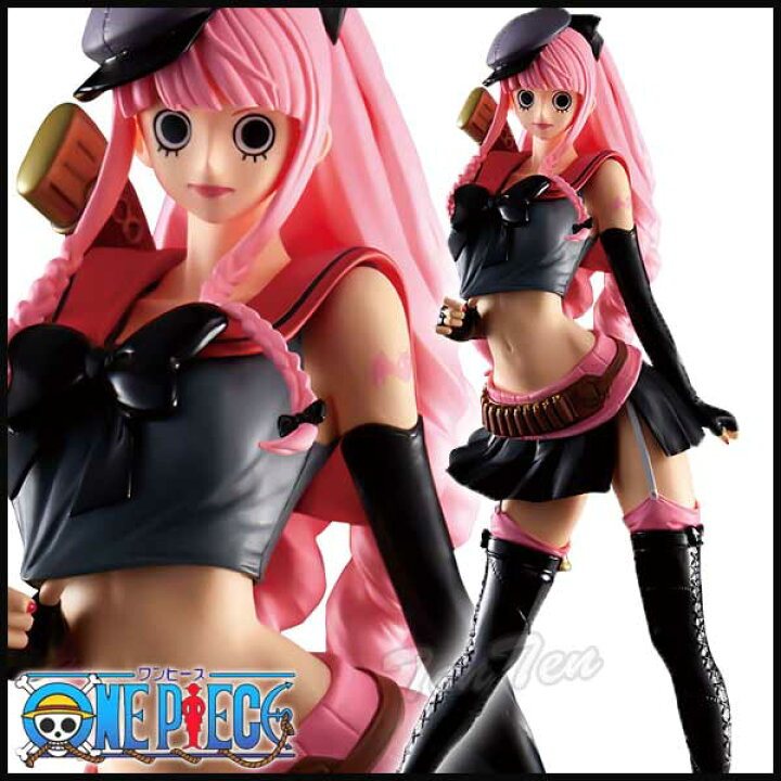 楽天市場 ワンピース フィギュア ペローナ ワンピース Flag Diamond Ship Perhona Code B ペローナ 即納品 天天ストア 楽天市場店