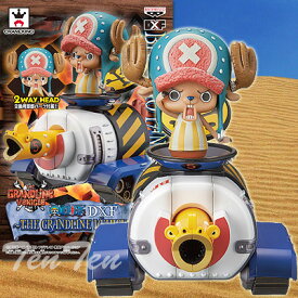 楽天市場 チョッパー フィギュアの通販