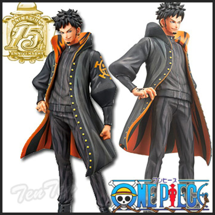 楽天市場】ワンピース フィギュア ロー DXF THE GRANDLINE MEN 15TH 