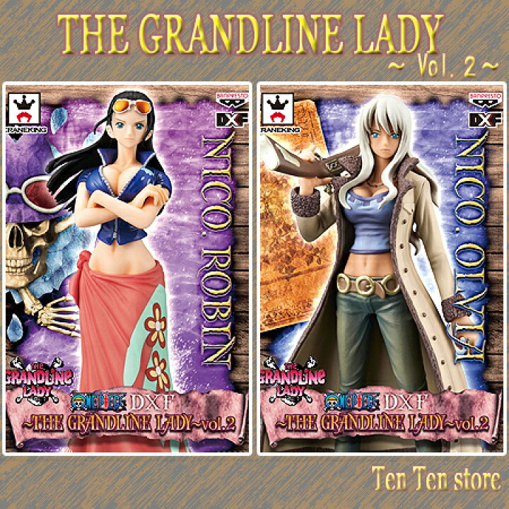 楽天市場 ワンピース フィギュア Dx The Grandline Lady Vol 2 ロビン オリビア 即納品 天天ストア 楽天市場店