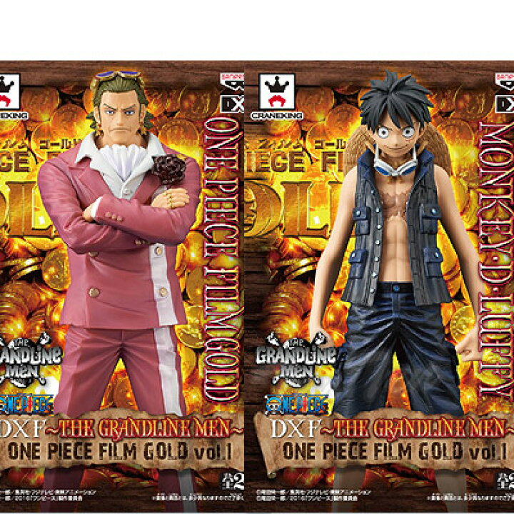 楽天市場】ワンピース DX THE GRANDLINE MEN ONE PIECE FILM GOLD vol 