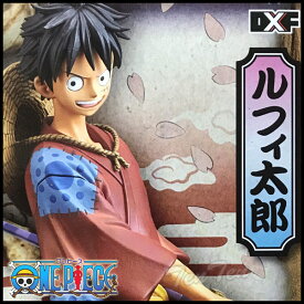 楽天市場 One Piece フィギュアの通販