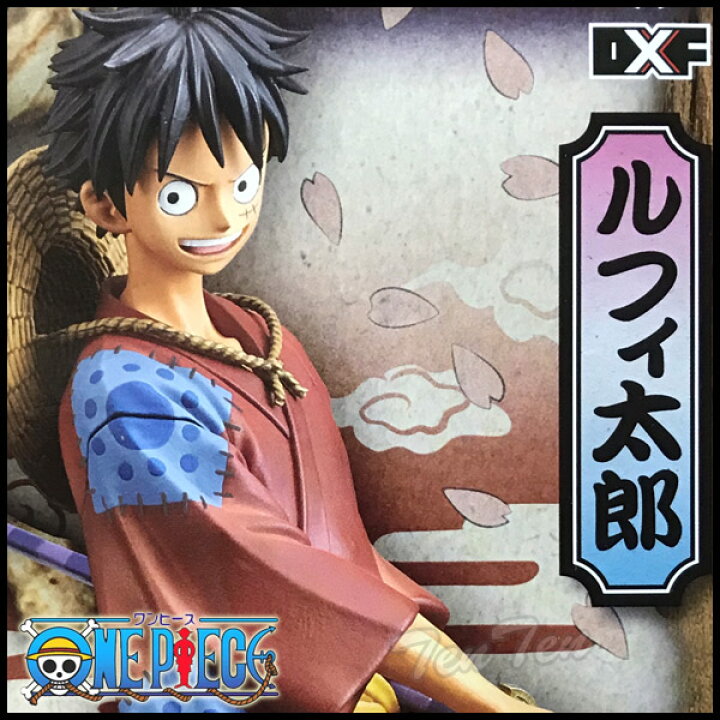 楽天市場 ワンピース フィギュア ワノ国 ルフィ太郎 ワンピース Dxf The Grandline Men ワノ国 Vol 1 モンキー D ルフィ One Piece 即納品 天天ストア 楽天市場店