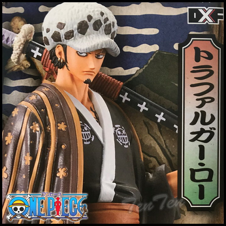 楽天市場 ワンピース フィギュア ワノ国 ロー ワンピース Dxf The Grandline Men ワノ国 Vol 3 トラファルガー ロー One Piece 即納品 天天ストア 楽天市場店