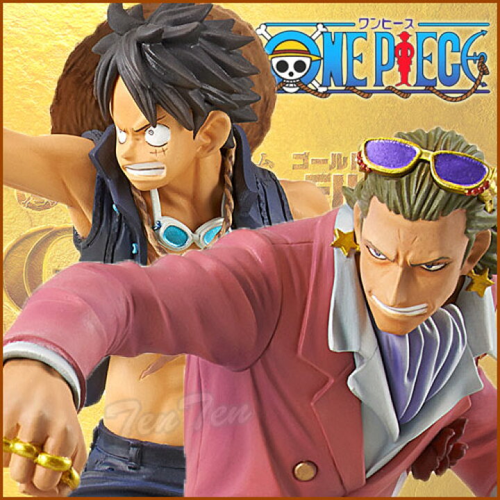 楽天市場 ワンピース フィギュア ルフィ テゾーロ 2体セット ワンピース Dxf Manhood2 One Piece Film Gold 即納品 ワンピース フィルム ゴールド 天天ストア 楽天市場店 楽天市場 ワンピース フィギュア ルフィ テゾーロ 2体セット ワンピース Dxf Manhood2 One Piece Film Gold 即納品 ワンピース フィルム ゴールド 天天ストア 楽天市場店