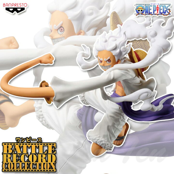 楽天市場】ワンピース BATTLE RECORD COLLECTION MONKEY.D.LUFFY GEAR5 