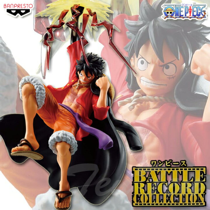 楽天市場】ワンピース BATTLE RECORD COLLECTION MONKEY.D.LUFFY II  