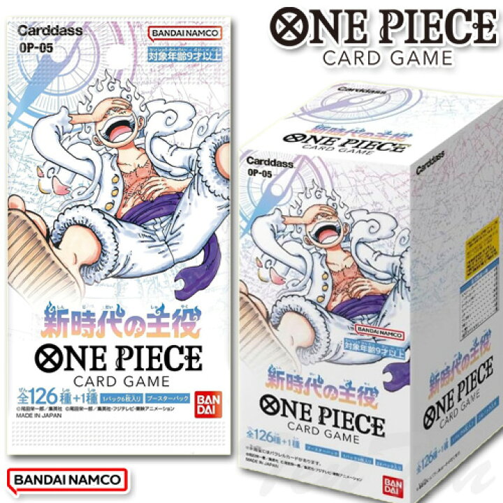 楽天市場】【お買い物マラソン】エントリーでP12倍！ ONE PIECE カード 