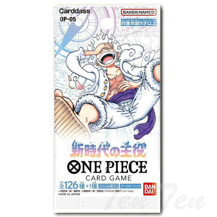 楽天市場】【お買い物マラソン】エントリーでP12倍！ ONE PIECE カード