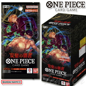 ONE PIECE J[hQ[ u[X^[pbN o̔e OP-06 24pbNBOX y[iEAz s[X sJ[h ObY