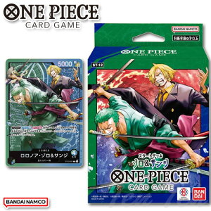 ONE PIECE J[hQ[ X^[gfbL ]&TW ST-12 y[iz s[X sJ[h ObY