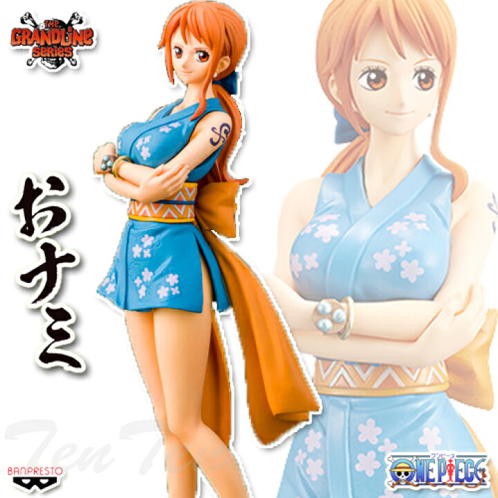楽天市場】ワンピース DXF THE GRANDLINE LADY ワノ国 vol.1 おナミ 