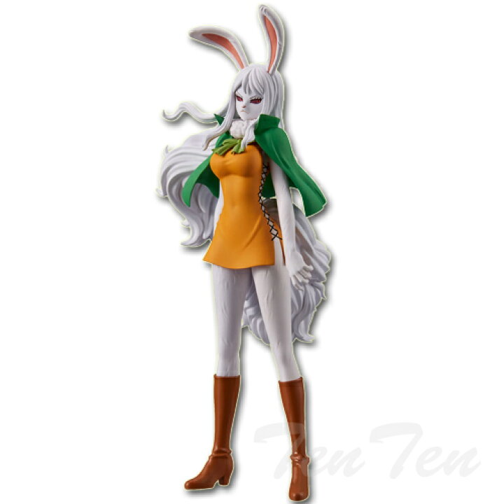 楽天市場】ワンピース DXF THE GRANDLINE LADY ワノ国 vol.9 