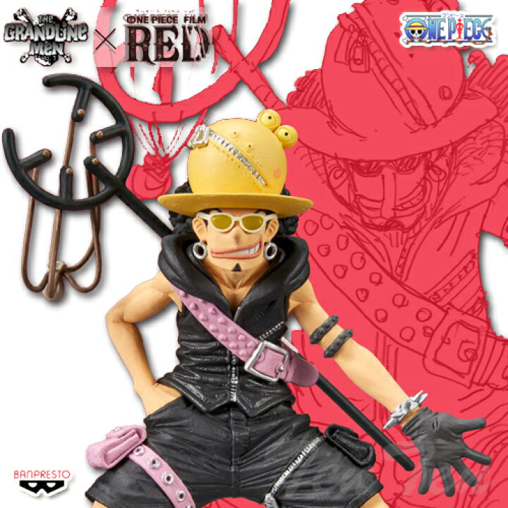 楽天市場】ワンピース レッド ウソップ フィギュア DXF THE GRANDLINE 