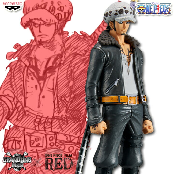 楽天市場】ONE PIECE FILM RED DXF THE GRANDLINE MEN vol.10 