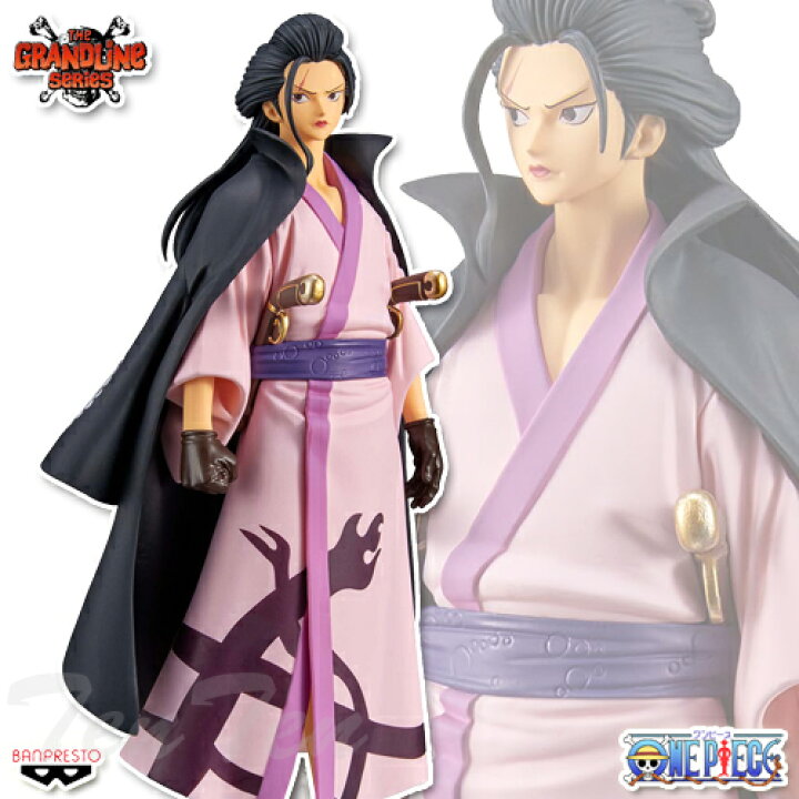 楽天市場】ワンピース DXF THE GRANDLINE MEN ワノ国 vol.26 イゾウ 