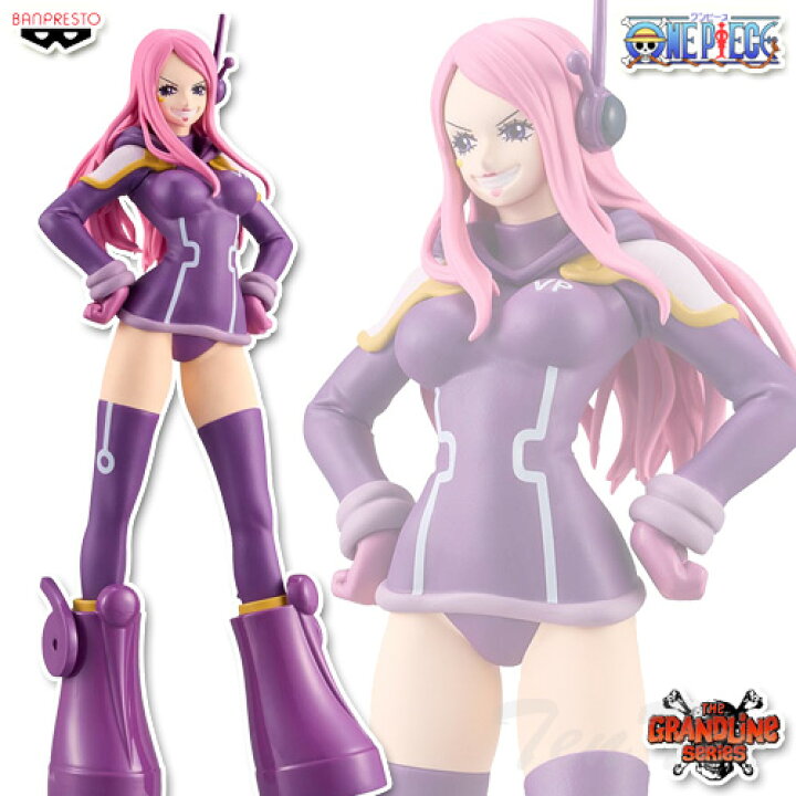 楽天市場】ワンピース DXF THE GRANDLINE SERIES エッグヘッド JEWELRY 