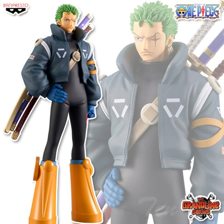 楽天市場】ワンピース DXF THE GRANDLINE SERIES エッグヘッド RORONOA 