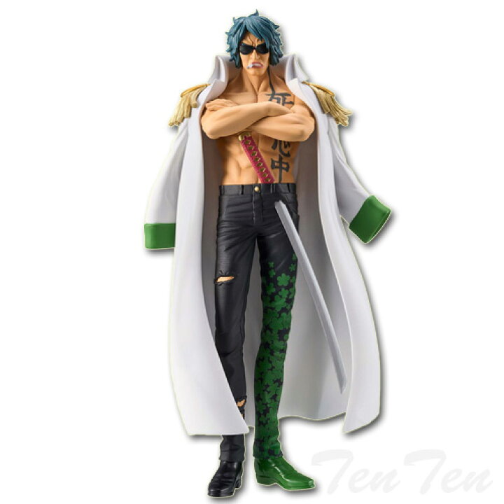 楽天市場】ワンピース DXF THE GRANDLINE SERIES EXTRA ARAMAKI 